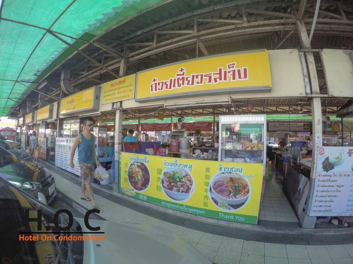 צ'יאנג מאי D'Vieng Santithum Condo By Ping מראה חיצוני תמונה